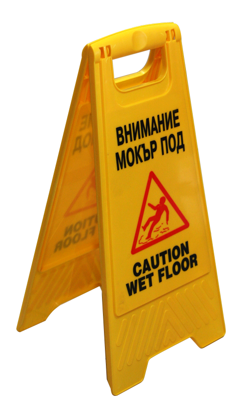 “WET FLOOR” Sign